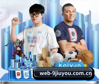 web-9jiuyou.com.cn APP